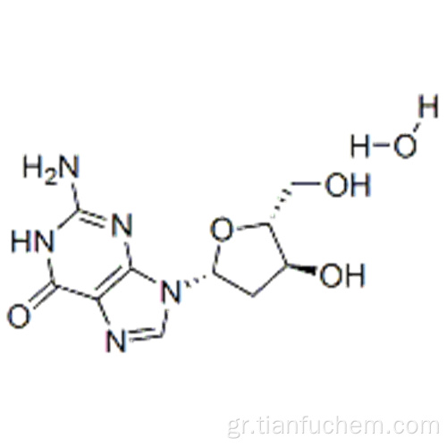 Μονοϋδρική 2&#39;-δεοξυγουανοσίνη CAS 961-07-9